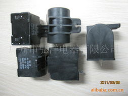 廣州市弘洋電器電動機(jī)配件產(chǎn)品列表與指紋鎖應(yīng)用解決方案